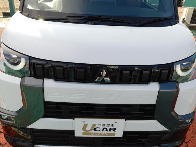 デリカミニ T プレミアム アルパイン11型ナビ マルチアラウンドモニター ETC2.0 マイパイロット 衝突被害軽減ブレーキ 踏み間違い防止 シートヒーター アイドリングストップ オートマチックハイビーム(25枚目)