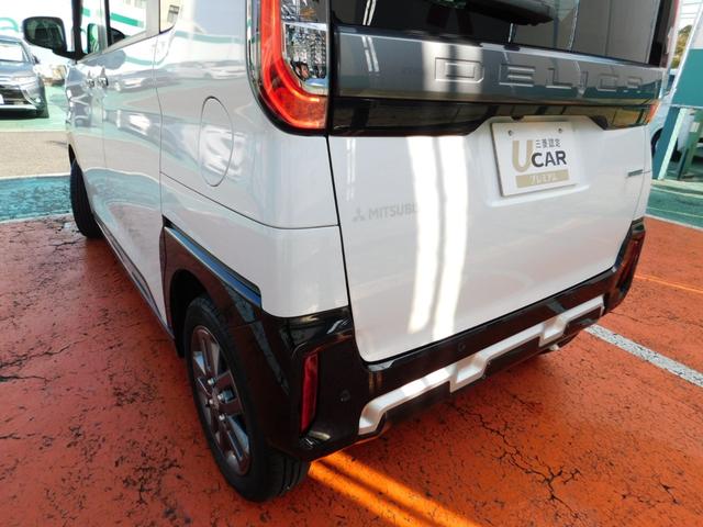 デリカミニ T プレミアム アルパイン11型ナビ マルチアラウンドモニター ETC2.0 マイパイロット 衝突被害軽減ブレーキ 踏み間違い防止 シートヒーター アイドリングストップ オートマチックハイビーム(37枚目)