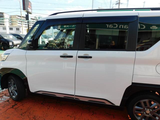 デリカミニ T プレミアム アルパイン11型ナビ マルチアラウンドモニター ETC2.0 マイパイロット 衝突被害軽減ブレーキ 踏み間違い防止 シートヒーター アイドリングストップ オートマチックハイビーム(41枚目)