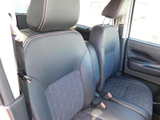 デリカミニ T プレミアム アルパイン11型ナビ マルチアラウンドモニター ETC2.0 マイパイロット 衝突被害軽減ブレーキ 踏み間違い防止 シートヒーター アイドリングストップ オートマチックハイビーム(53枚目)