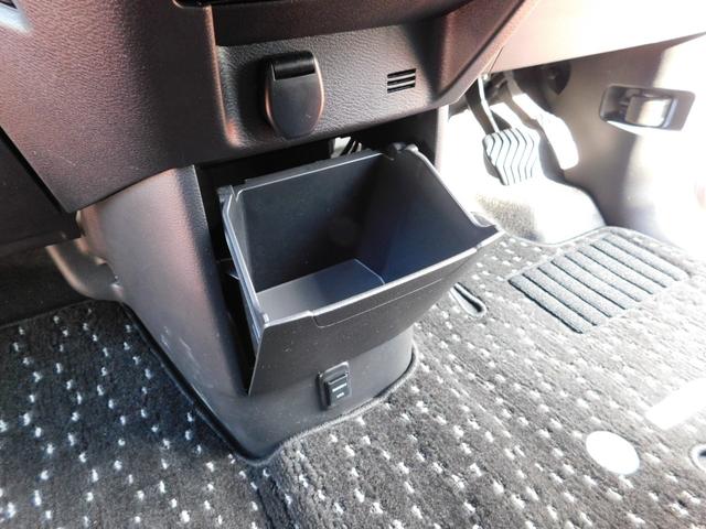 デリカミニ T プレミアム アルパイン11型ナビ マルチアラウンドモニター ETC2.0 マイパイロット 衝突被害軽減ブレーキ 踏み間違い防止 シートヒーター アイドリングストップ オートマチックハイビーム(73枚目)