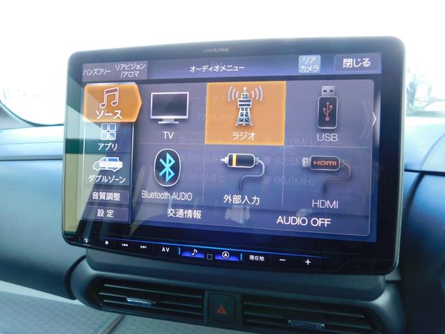 デリカミニ T プレミアム アルパイン11型ナビ マルチアラウンドモニター ETC2.0 マイパイロット 衝突被害軽減ブレーキ 踏み間違い防止 シートヒーター アイドリングストップ オートマチックハイビーム(75枚目)