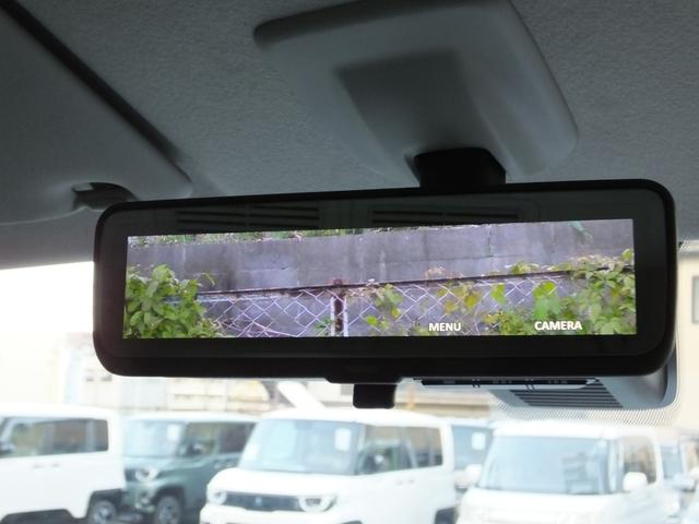デリカミニ T プレミアム ワンオーナー車 4WD オリジナル9型ナビゲーション マルチアラウンドモニター デジタルルームミラー マルチインフォメーションディスプレイ 両側リヤハンズフリーオートスライドドア リヤサーキュレーター(14枚目)