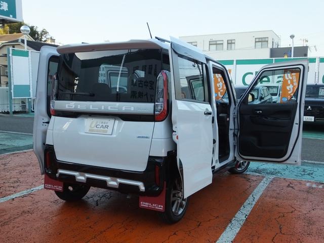 デリカミニ T プレミアム ワンオーナー車 4WD オリジナル9型ナビゲーション マルチアラウンドモニター デジタルルームミラー マルチインフォメーションディスプレイ 両側リヤハンズフリーオートスライドドア リヤサーキュレーター(32枚目)
