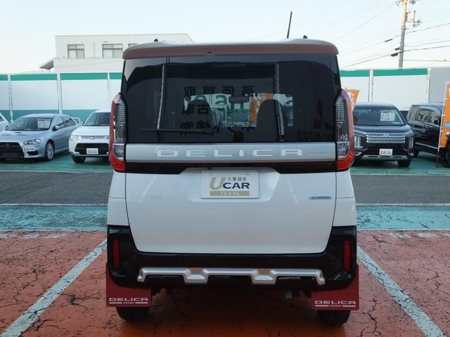デリカミニ T プレミアム ワンオーナー車 4WD オリジナル9型ナビゲーション マルチアラウンドモニター デジタルルームミラー マルチインフォメーションディスプレイ 両側リヤハンズフリーオートスライドドア リヤサーキュレーター(33枚目)