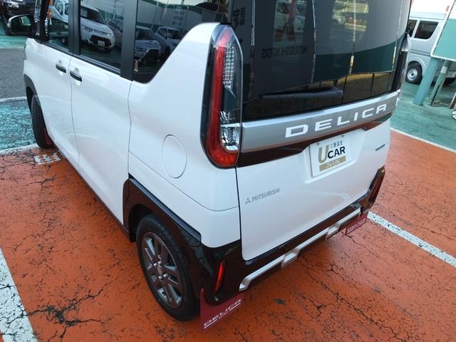 デリカミニ T プレミアム ワンオーナー車 4WD オリジナル9型ナビゲーション マルチアラウンドモニター デジタルルームミラー マルチインフォメーションディスプレイ 両側リヤハンズフリーオートスライドドア リヤサーキュレーター(40枚目)