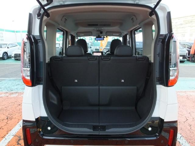 デリカミニ T プレミアム ワンオーナー車 4WD オリジナル9型ナビゲーション マルチアラウンドモニター デジタルルームミラー マルチインフォメーションディスプレイ 両側リヤハンズフリーオートスライドドア リヤサーキュレーター(53枚目)