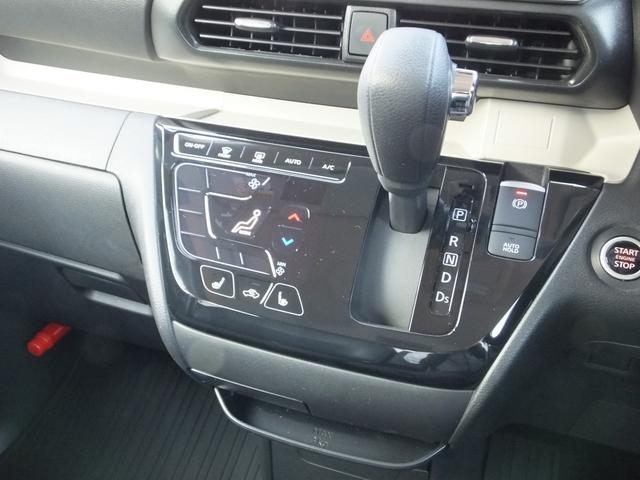 デリカミニ T プレミアム ワンオーナー車 4WD オリジナル9型ナビゲーション マルチアラウンドモニター デジタルルームミラー マルチインフォメーションディスプレイ 両側リヤハンズフリーオートスライドドア リヤサーキュレーター(69枚目)