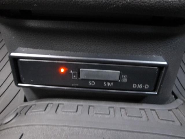 デリカミニ T プレミアム ワンオーナー車 4WD オリジナル9型ナビゲーション マルチアラウンドモニター デジタルルームミラー マルチインフォメーションディスプレイ 両側リヤハンズフリーオートスライドドア リヤサーキュレーター(70枚目)