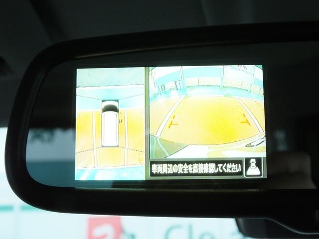 �Ȃ��A���[���~���[�ɂ��}���`�A���E���h���j�^�[�̉f��������܂��B����̓o�b�N�̂��̂ł��B