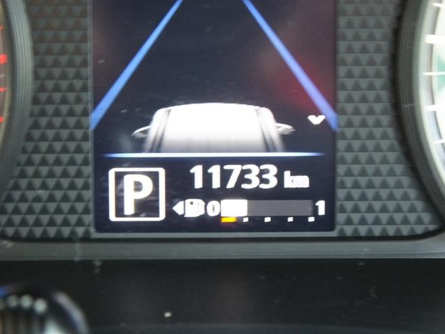 ���s�����͂P�P�V�R�R�����ł�