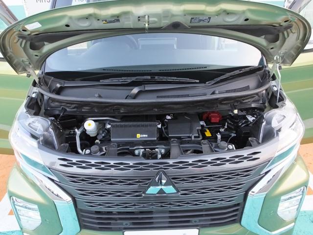 �G���W�����[�����X�`�[�����ŃN���[�j���O�ς݂ł�