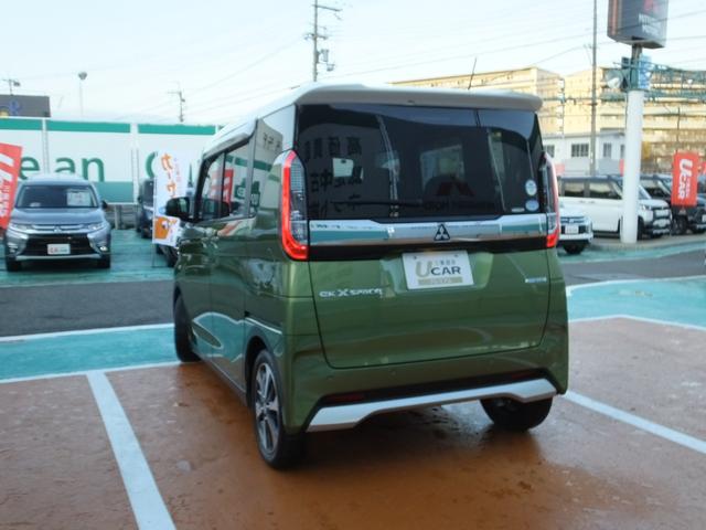 �A������\������̂Ŕ[�Ԃ̎������s���Ă����ł����H�˂n�j�ł������Ђ܂ł̓��ē������C�����������I�􂺂Ђ��z�����������B