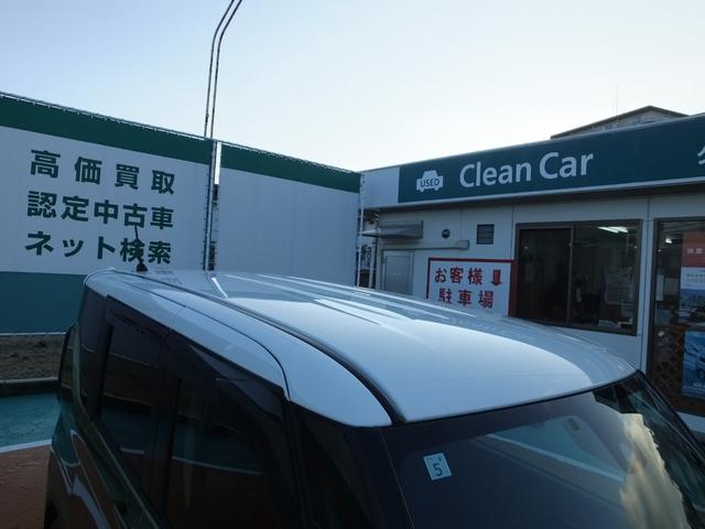 ���̂��j�N���X�X�y�[�X�́A�u�Œ��P�O�N�P�O���������ʕۏ؉����v�ΏێԂł��B