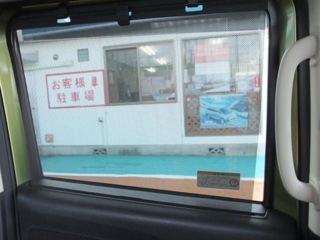 ���Ђł́A�O���̃R�[�e�B���O�ł́A�b�o�b�y�C���g�[�V�[�����g���͂��߁A�K�[�h�R�X������舵���Ă���܂��B���낢��ȃ^�C�v���������܂��̂ŁA���Ђ����k���������B