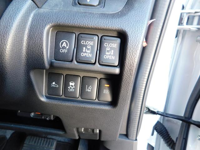 �d���X���C�h�h�A�X�C�b�`����S���u�̃X�C�b�`���W�񂳂�Ă��܂��B