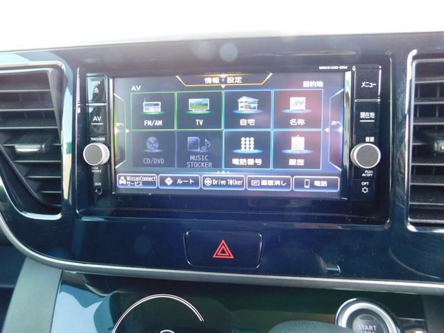 �c�u�c�Đ����n�j��