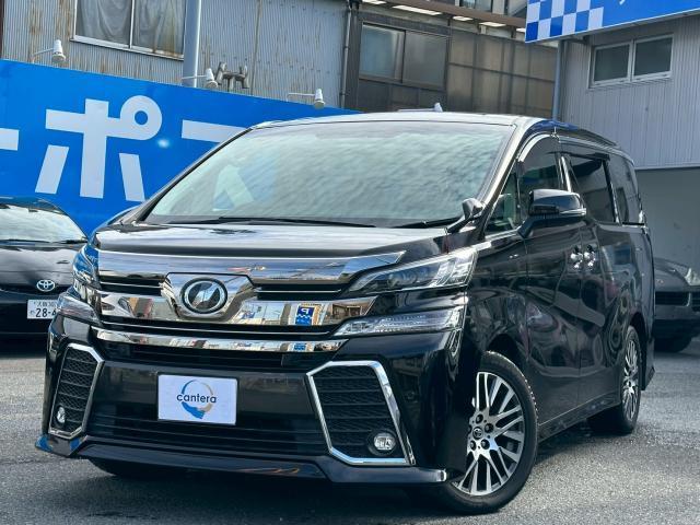 ヴェルファイア ２．４Ｚ　Ｇエディション（2枚目）