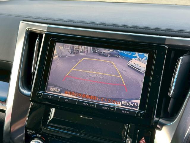 ヴェルファイア ２．４Ｚ　Ｇエディション（12枚目）