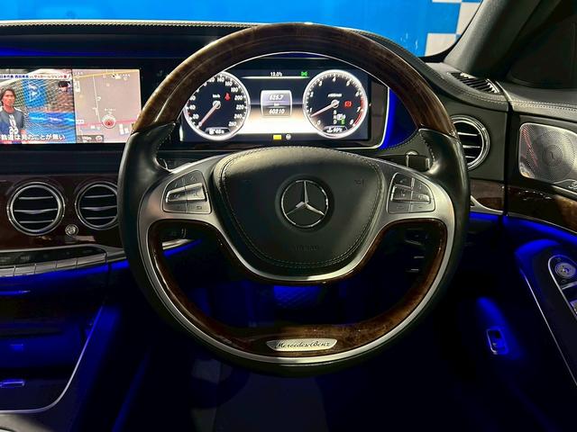 Sクラス S550ロング レーダーセーフティPKG パノラミックスライディングルーフ 純正ナビ 地デジ 360°カメラ ブラックレザー Pシート シートH エアシート パワートランク 純正19インチAW(5枚目)