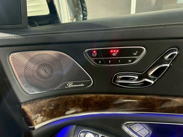 Sクラス S550ロング レーダーセーフティPKG パノラミックスライディングルーフ 純正ナビ 地デジ 360°カメラ ブラックレザー Pシート シートH エアシート パワートランク 純正19インチAW(12枚目)