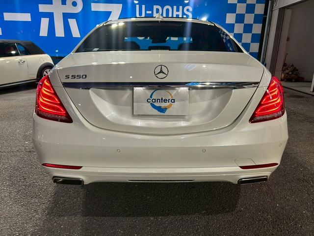 Sクラス S550ロング レーダーセーフティPKG パノラミックスライディングルーフ 純正ナビ 地デジ 360°カメラ ブラックレザー Pシート シートH エアシート パワートランク 純正19インチAW(21枚目)