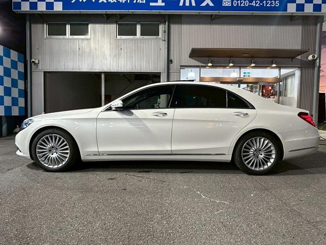 Sクラス S550ロング レーダーセーフティPKG パノラミックスライディングルーフ 純正ナビ 地デジ 360°カメラ ブラックレザー Pシート シートH エアシート パワートランク 純正19インチAW(23枚目)