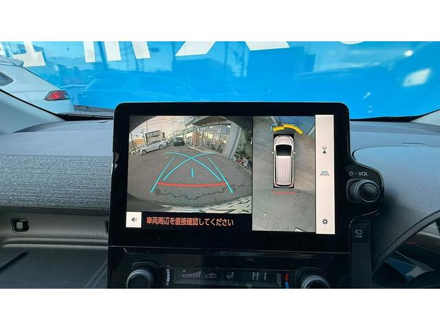 ���Ђ͑��s�Ǘ��V�X�e���𓱓����A���[�^�[������Ȃǂ̑��s�����̕s�����`�F�b�N���Ă��܂��B