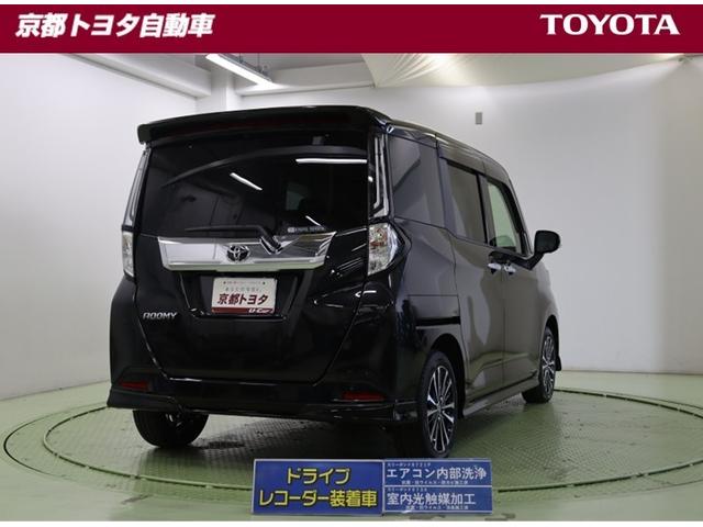 ルーミー カスタムG-T 助手席エアバック 両側オートスライドドア スマートキープッシュスタート TV LEDライト 横滑り防止機能 クルコン ETC付 アルミホイール フルフラット キーレス ドラレコ セキュリティ ABS(3枚目)