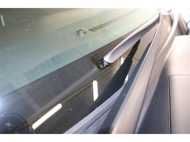 ルーミー カスタムG-T 助手席エアバック 両側オートスライドドア スマートキープッシュスタート TV LEDライト 横滑り防止機能 クルコン ETC付 アルミホイール フルフラット キーレス ドラレコ セキュリティ ABS(8枚目)