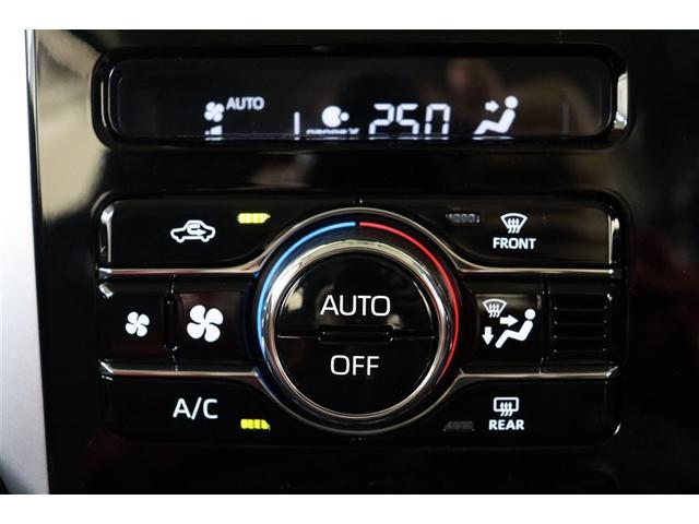 ルーミー カスタムG-T 助手席エアバック 両側オートスライドドア スマートキープッシュスタート TV LEDライト 横滑り防止機能 クルコン ETC付 アルミホイール フルフラット キーレス ドラレコ セキュリティ ABS(17枚目)