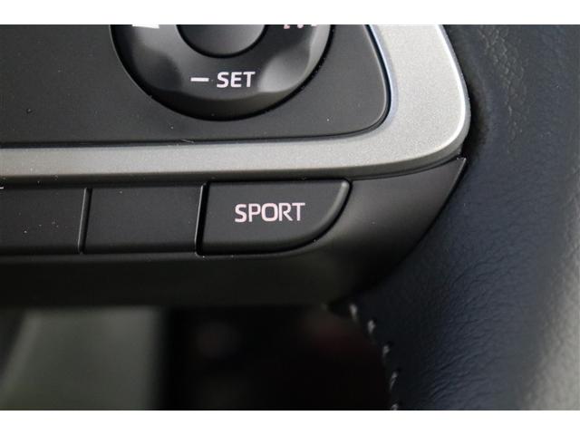 ルーミー カスタムG-T 助手席エアバック 両側オートスライドドア スマートキープッシュスタート TV LEDライト 横滑り防止機能 クルコン ETC付 アルミホイール フルフラット キーレス ドラレコ セキュリティ ABS(21枚目)