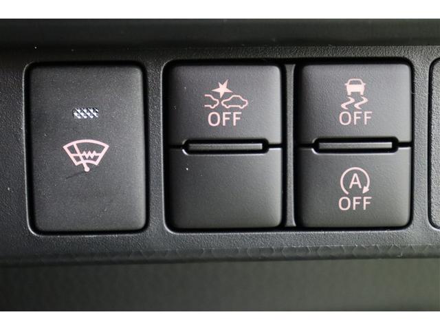 ルーミー カスタムG-T 助手席エアバック 両側オートスライドドア スマートキープッシュスタート TV LEDライト 横滑り防止機能 クルコン ETC付 アルミホイール フルフラット キーレス ドラレコ セキュリティ ABS(23枚目)