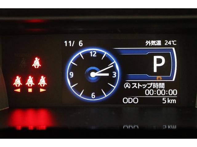 ルーミー カスタムG-T 助手席エアバック 両側オートスライドドア スマートキープッシュスタート TV LEDライト 横滑り防止機能 クルコン ETC付 アルミホイール フルフラット キーレス ドラレコ セキュリティ ABS(24枚目)