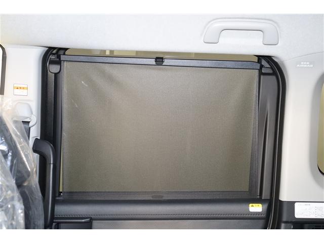 ルーミー カスタムG-T 助手席エアバック 両側オートスライドドア スマートキープッシュスタート TV LEDライト 横滑り防止機能 クルコン ETC付 アルミホイール フルフラット キーレス ドラレコ セキュリティ ABS(31枚目)