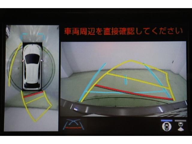 ヤリス Ｚ　サイドＳＲＳ　ＡＡＣ　バックモニタ　スマキー　横滑防止装置　キーフリー　アルミ　ＬＥＤランプ　パワーウインドウ　定期点検記録簿　助手席エアバック　クルコン　エアバッグ　パワーステアリング　ナビ　ＥＴＣ（15枚目）