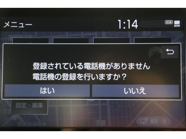 ヤリス Ｚ　サイドＳＲＳ　ＡＡＣ　バックモニタ　スマキー　横滑防止装置　キーフリー　アルミ　ＬＥＤランプ　パワーウインドウ　定期点検記録簿　助手席エアバック　クルコン　エアバッグ　パワーステアリング　ナビ　ＥＴＣ（18枚目）
