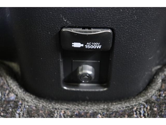 アクア Ｘ　踏み間違い防止　１００Ｖ　イモビ　ナビ＆ＴＶ　ドライブレコーダー　フルセグ　点検記録簿　ＬＥＤヘッドライト　スマートキー　横滑り防止機能　キーレスエントリー　オートクルーズ　オートエアコン　ＥＴＣ（32枚目）