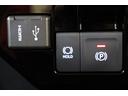 カスタムG-T 助手席エアバック 両側オートスライドドア スマートキープッシュスタート TV LEDライト 横滑り防止機能 クルコン ETC付 アルミホイール フルフラット キーレス ドラレコ セキュリティ ABS(18枚目)