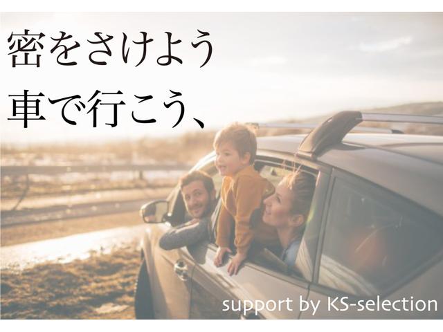 DX ハイルーフ 両側スライドドア 社外オーディオ ETC パワーウィンドウ キーレス(3枚目)