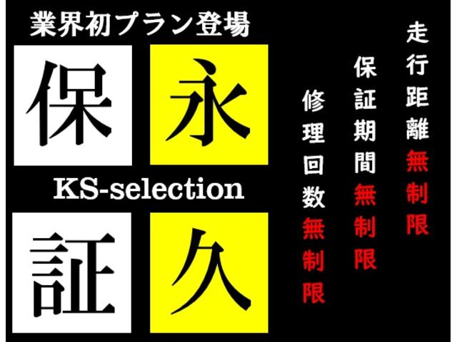 ハイブリッド 純正ナビ ワンセグ ETC パワーウィンドウ キーレス(6枚目)