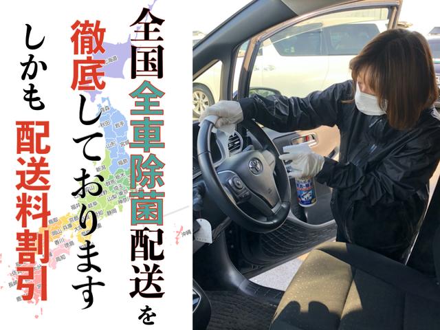 DX GLエマージェンシーブレーキパッケージ 両側スライドドア エマージェンシーブレーキ ETC パワーウィンドウ 電動格納ミラー(9枚目)