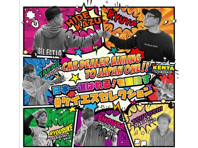 DX ワンオーナー 純正キーレス 5MT パワーウインドウ マニュアルエアコン 純正ステリング(47枚目)