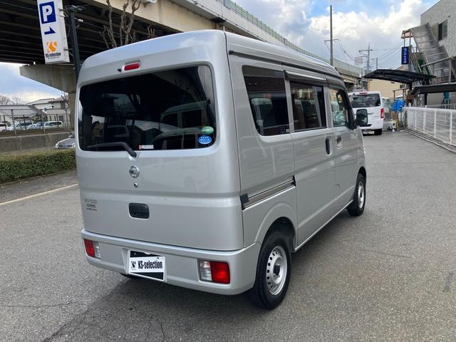 日産 ＮＶ１００クリッパーバン