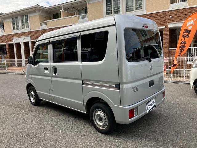 日産 ＮＶ１００クリッパーバン