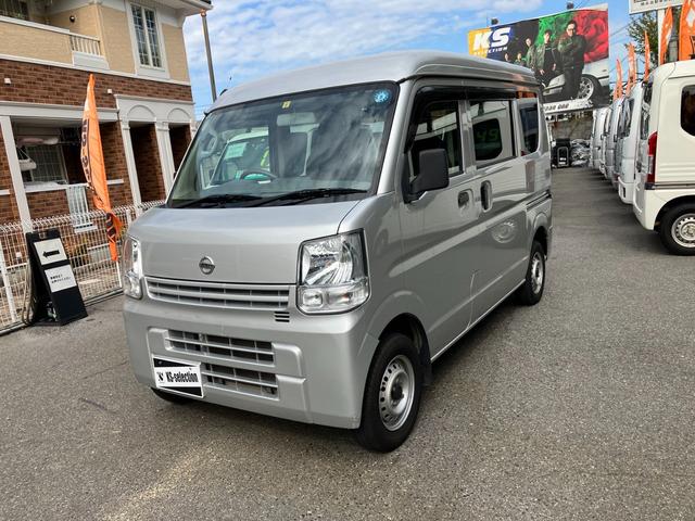 日産 ＮＶ１００クリッパーバン