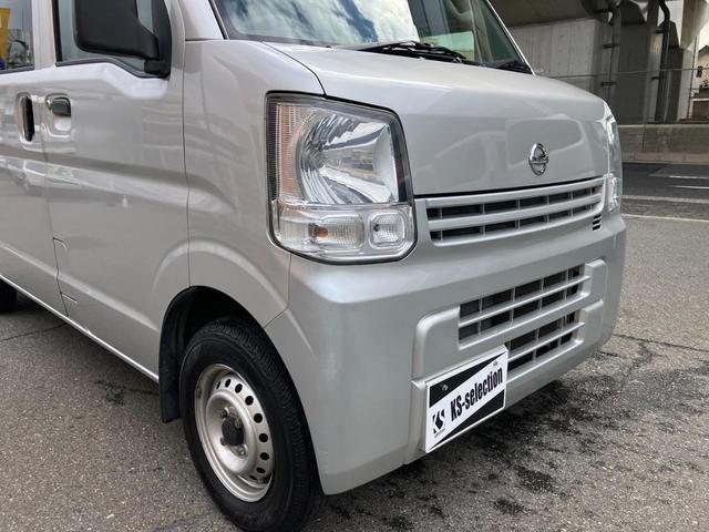 日産 ＮＶ１００クリッパーバン