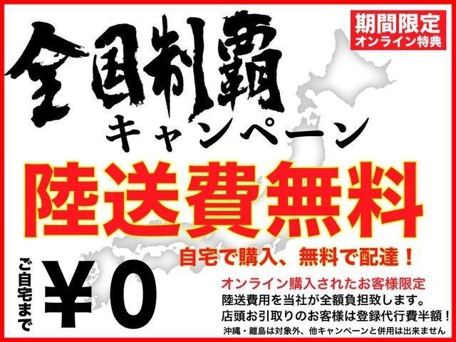 ＤＸ　ＧＬパッケージ　２ｎｄ発進　　ＥＴＣ　　純正ラジオ　　マニュアルエアコン　前席パワーウィンドウ　純正キーレス　１年保証(45枚目)