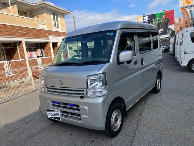 日産 ＮＶ１００クリッパーバン