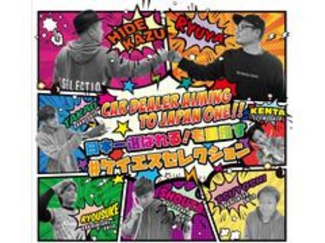 ジャンボ　４ＡＴ　ラジオ　ＣＤ　パワーウィンドウ　キー　マニュアルエアコン　１年保証(44枚目)